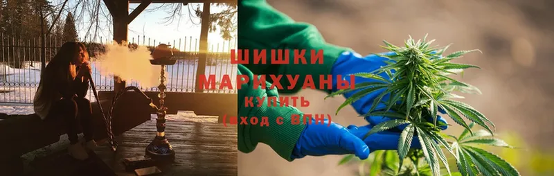 Марихуана THC 21%  блэк спрут ТОР  Сальск 